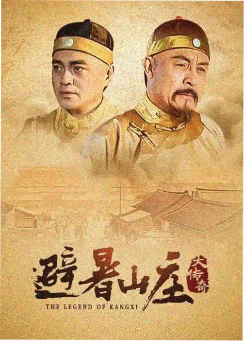 悬疑推理格口作品《第七码头》封面图