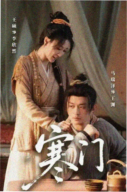 悬疑推理格口作品《静默证词》封面图