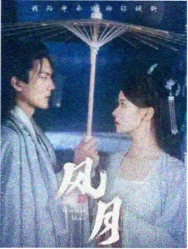 都市生活格口作品《上下班之间》封面图